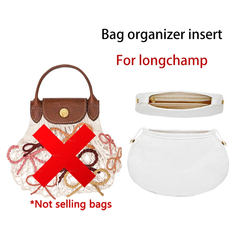 Bag Organizer Insert for Longc - огляд і ціна Women'S Bags Longchamp
